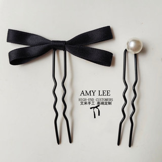 High-End pérola u-Clip hairpin feminino simples moderno hairpin feminino hairpin verão novo estilo chinês cocar
