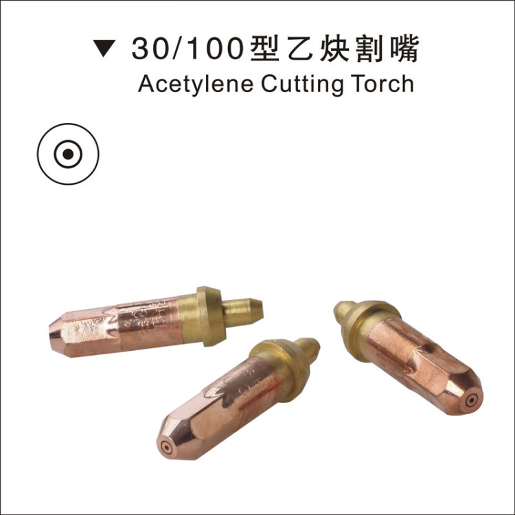 Ferramenta de vedação de águia 30/100 tipo oxigênio acetileno gás propano ponta de corte Manual ponta de corte de gás