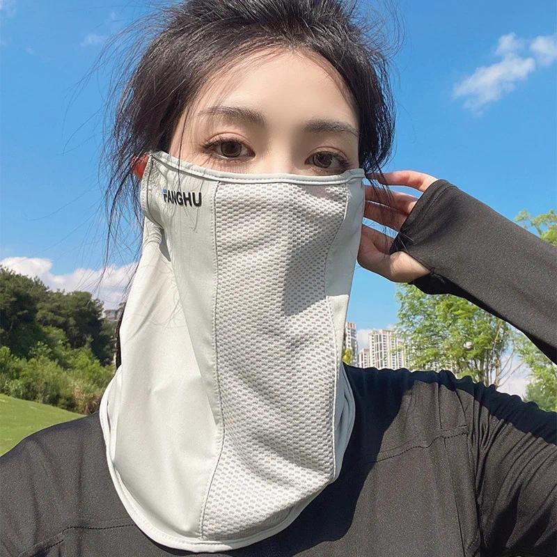 Máscara De Proteção Solar Malha Respirável Orelha Loop Elástica Protetor Anti-UV Rosto Cobrindo Fino Esportes Pescoço Ga