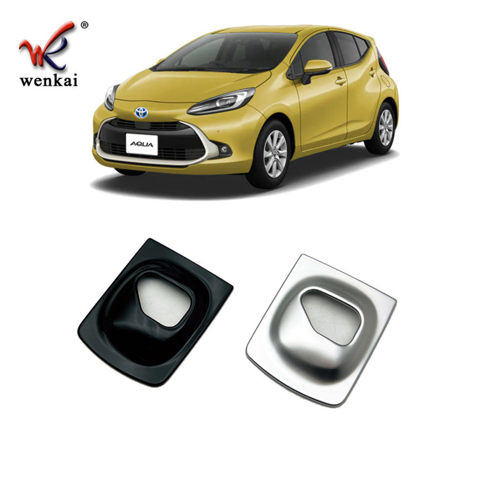 Adequado para Toyota21 Modelo Aqua Moldura de engrenagem modificada Peças de decoração de interiores Estrutura interna d