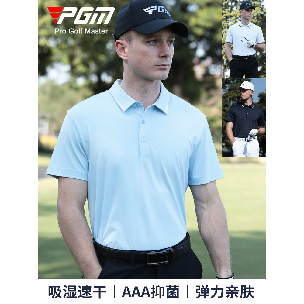 [20% de desconto em duas peças] PGM Golf Clothing Camiseta masculina de manga curta Jersey Roupas Camisa polo esportiva