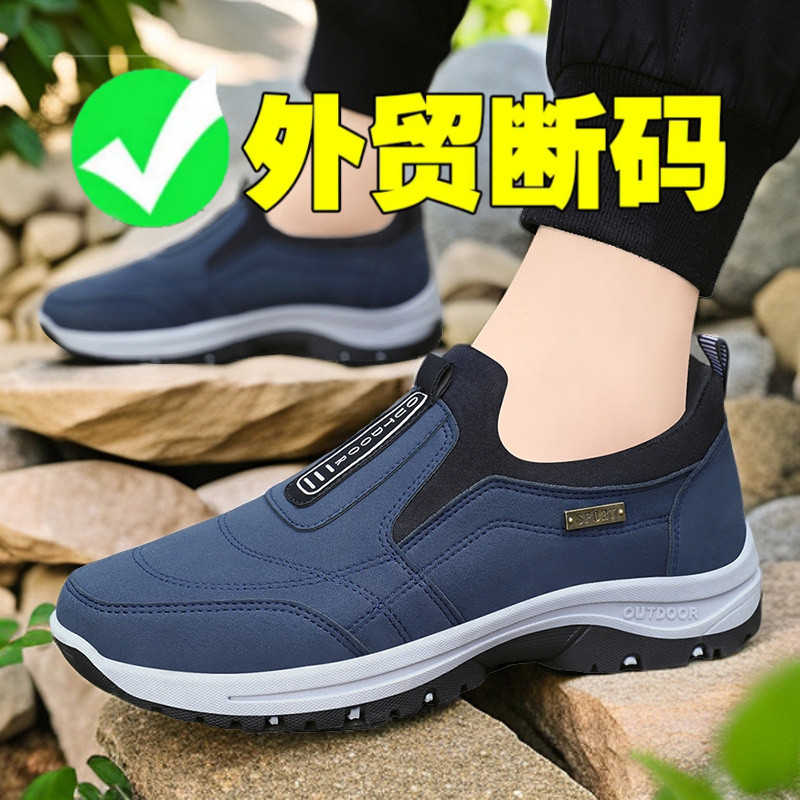 Marca americana sapatos masculinos de tamanho grande sapatos casuais sapatos de couro sapatos esportivos masculinos resp