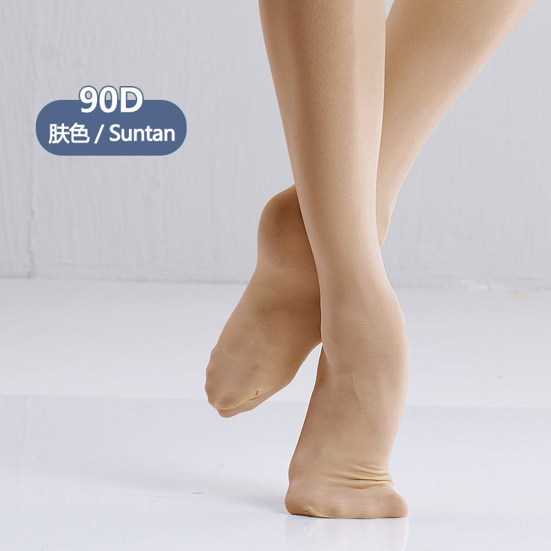Meias de dança infantil 90D veludo fino veludo alta elasticidade Anti-Pilling meia-calça branca meninas Ballet dança mei