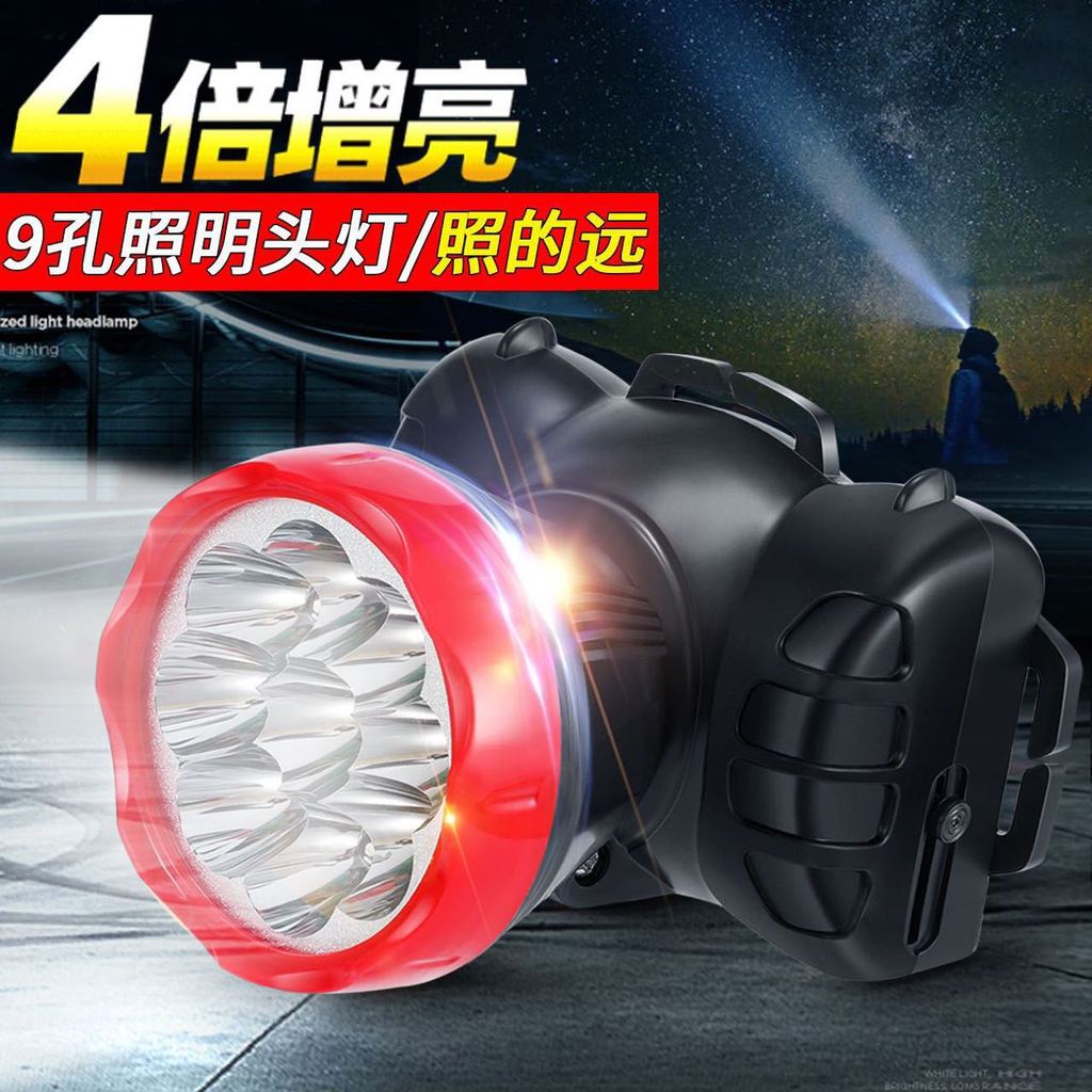 Farol 9 luzes LED recarregável portátil luz Super brilho luz forte holofote farol iluminação ao ar livre lanterna 9 luze