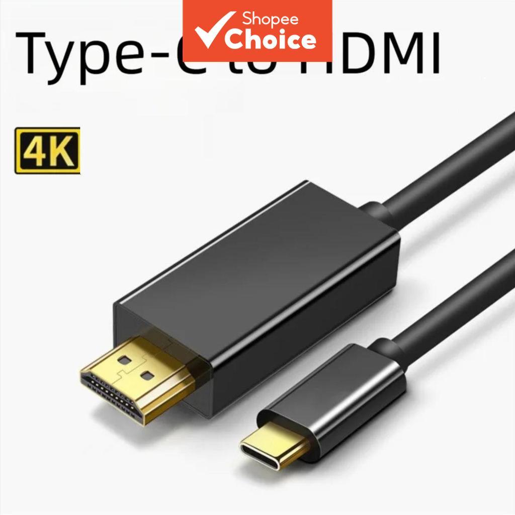 Cabo Conversor 1,8M 4K Tipo-C para HDMI Compatível, Cabo USB-C para MacBook Pro Air Mac, Lenovo, Asus