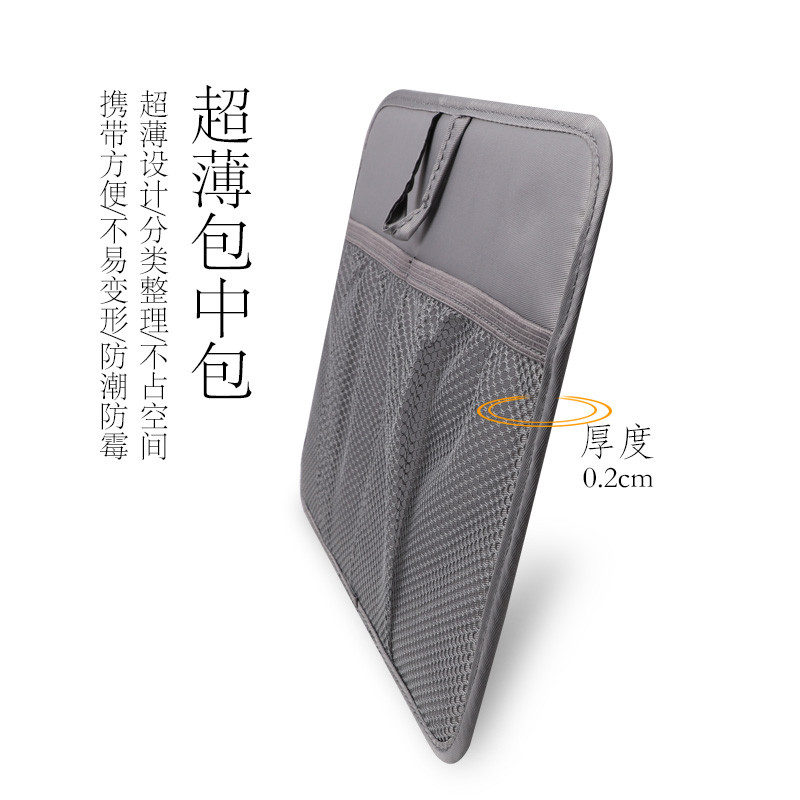 Bolsa de armazenamento para Tablet, bolsa de armazenamento Digital, carregador de disco rígido móvel, acessórios de disc