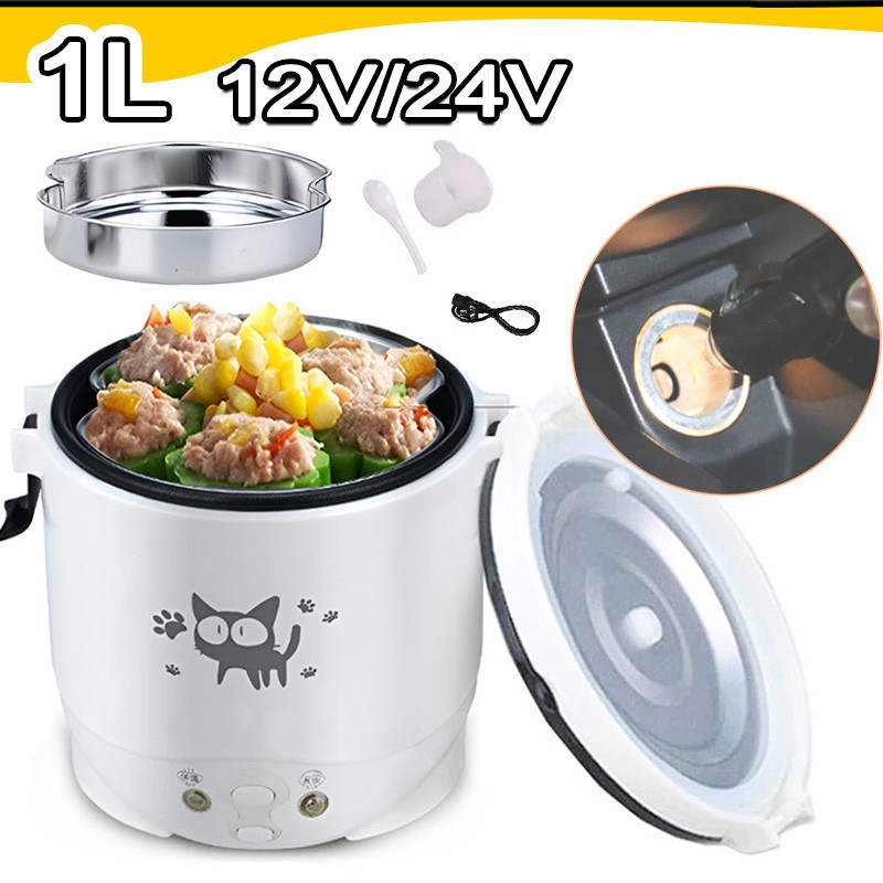 1L Panela De Arroz Portátil 12V/24V P/ Viagem Carro Caminhão MultiCooker Panela