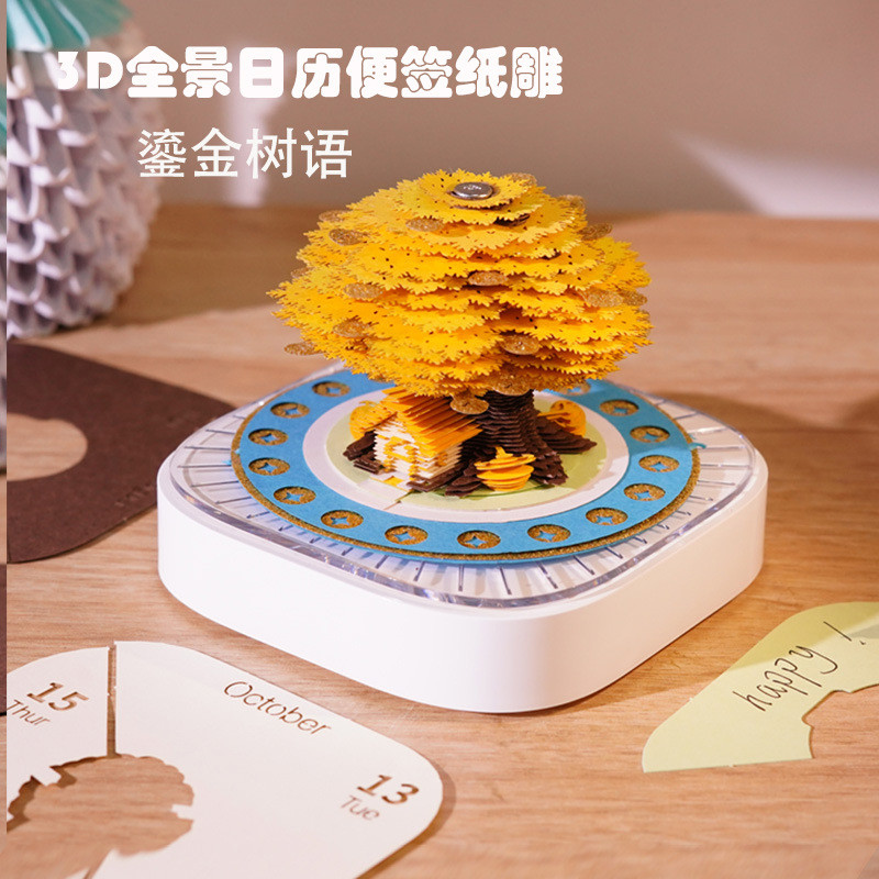 2026 ano novo 3D calendário panorâmico nota papel escultura escritório bloco de notas decoração presente do feriado deco