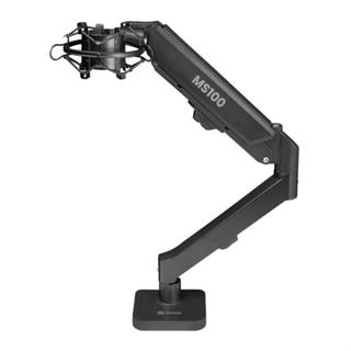 Suporte Para Microfone Zinnia Nimbo MS100 Com Pistao a Gas, Ate 3KG Ajustavel, Preto, ZNO-MS100-BL01 em Oferta na Shopee