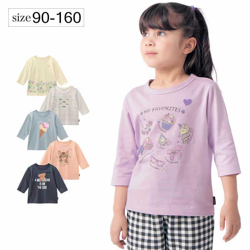 Japonês crianças roupas meninas primavera outono puro algodão manga de três quartos camiseta bebê menina crianças macio 