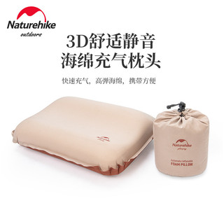 Naturehike norueguês ao ar livre 3D confortável silencioso esponja travesseiro acampamento viagem portátil fácil armazen