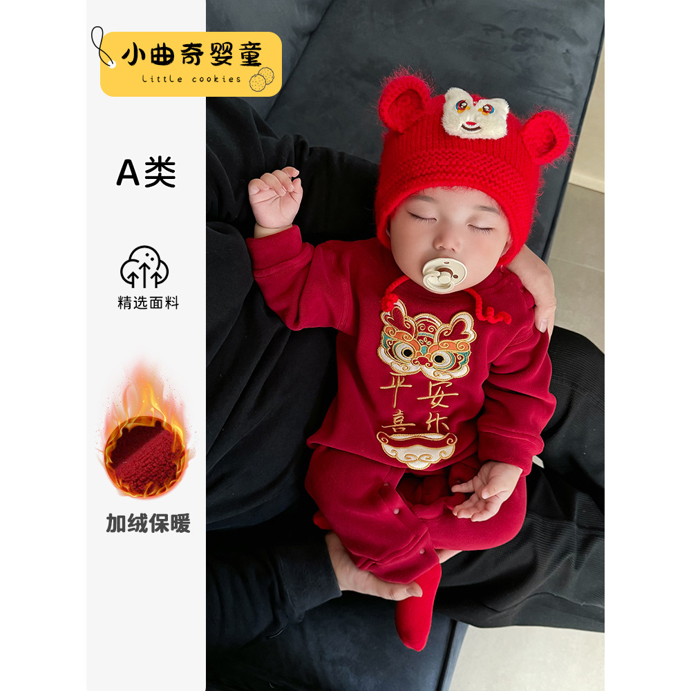 Roupas de bebê inverno festivo roupas de bebê roupas de inverno ano novo chinês roupas de ano novo velo quente macacão c