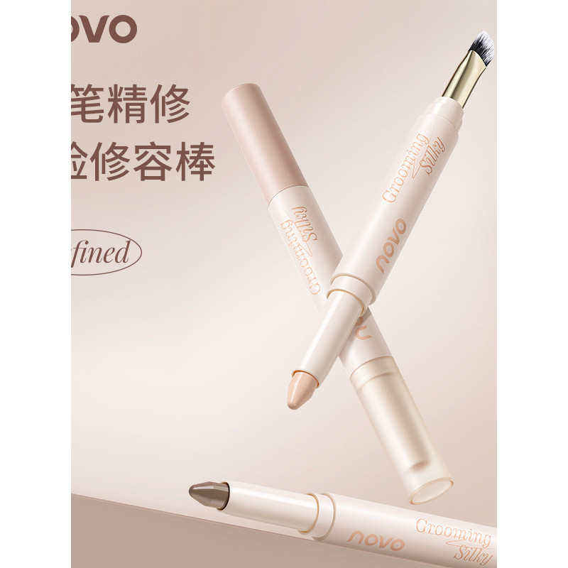 Novo Boundless Carving Full Face Caneta Multiuso Textura Sedosa Fácil de Iniciar o Nascimento da Mãe Bicho da Seda Deita