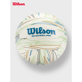 Wilson Wilson Oficial Tendência Criativa Material Ambientalmente Amigável Verde Etiqueta Pequena Unissex Profissional No