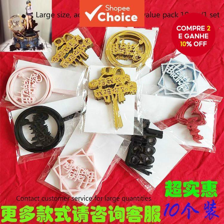 Bolo Feliz Aniversário: Onde Comprar | BuscaProdutos