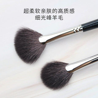 Pincel em forma de leque de lã frontal com luz fina Pincel iluminador Pincel de pó restante Pincel de Blush Super macio 