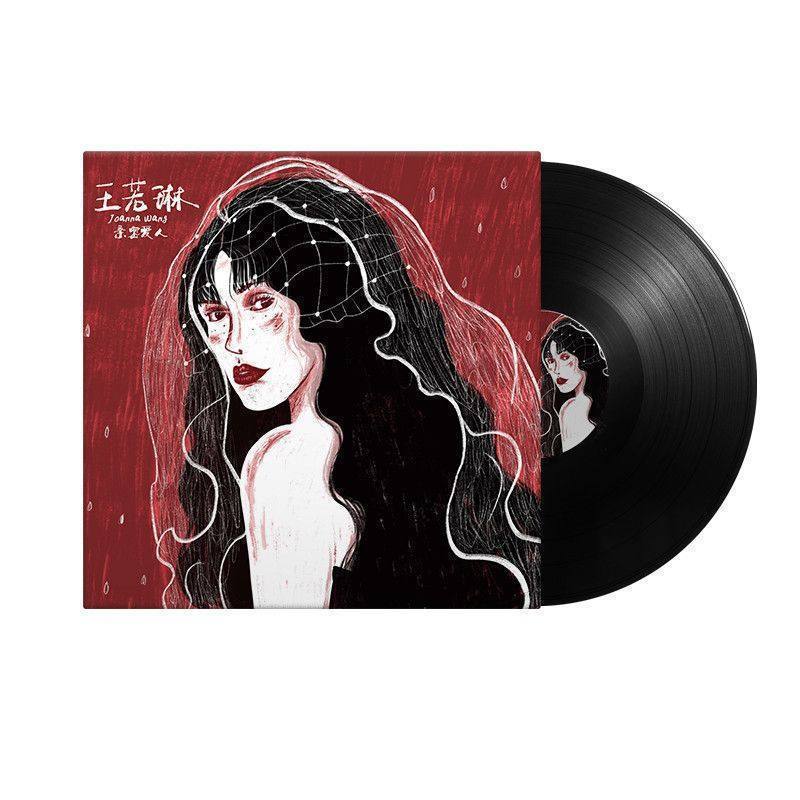 Wang Ruolin Jazz Le LP Records Amante Íntimo Labirinto Gramofone 33 Plataforma Giratória Álbum de Vinil 40cm