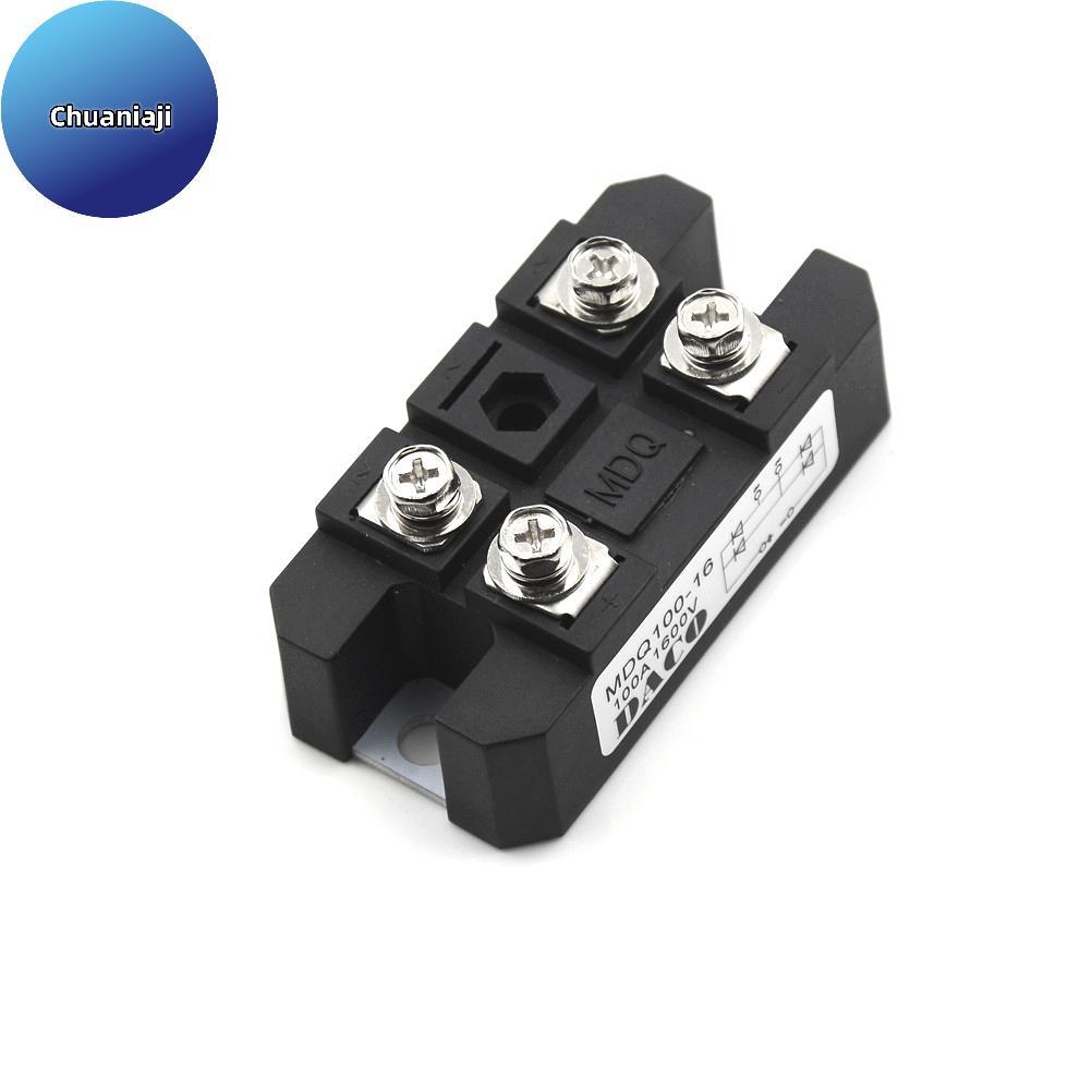 Chuaniaji MDQ 100A Amp 1600V Volt Monofásico Diodo Metal Caso Ponte Retificador TS BR