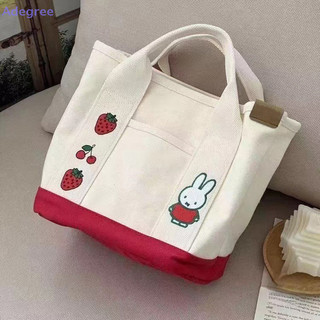 Adegree Dos Desenhos Animados Miffy Lona Portátil Balde Saco Impresso Sacola Popular Bolsa De Ombro Casual Commuter Saco