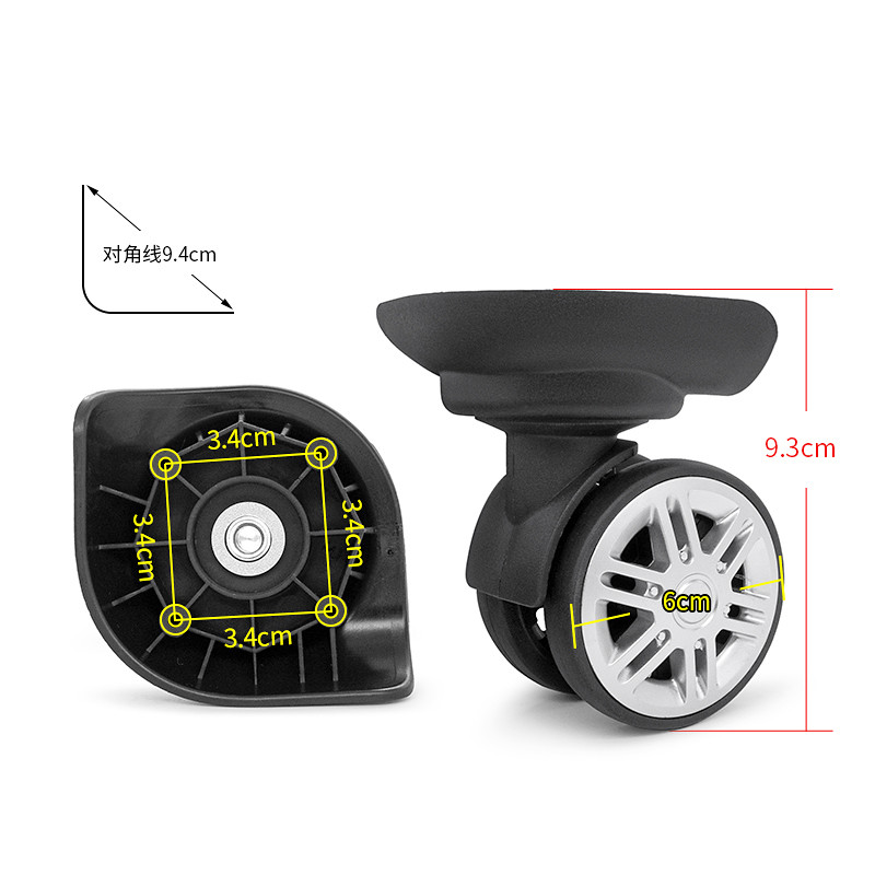 W013#盛远 C06 carrinho de roda universal mala acessórios de roda de bagagem roda universal acessórios de bagagem de viagem