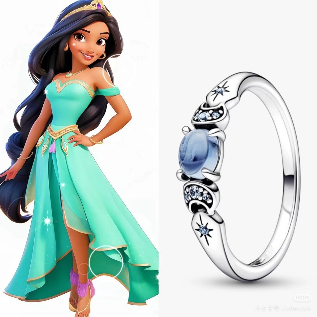 Anel de Coroa Rosa da Princesa Rapunzel da Disney, Material em Prata S925, Anel Feminino T6WI