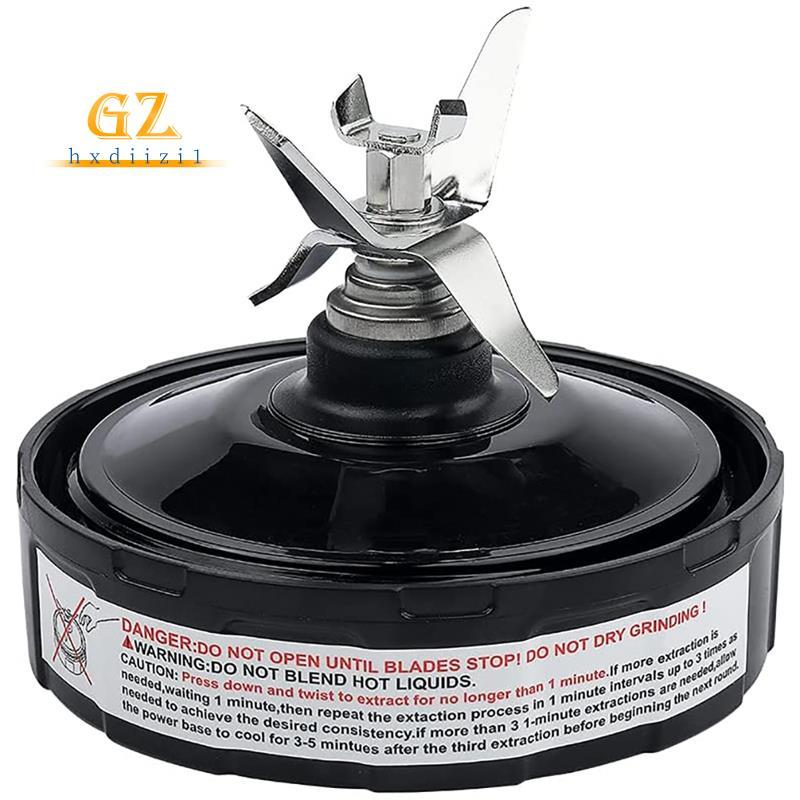 [gzhxdiizi1] Substituição Da Lâmina Do Liquidificador De 6 Aletas Para Extratora Pro Peças Auto IQ