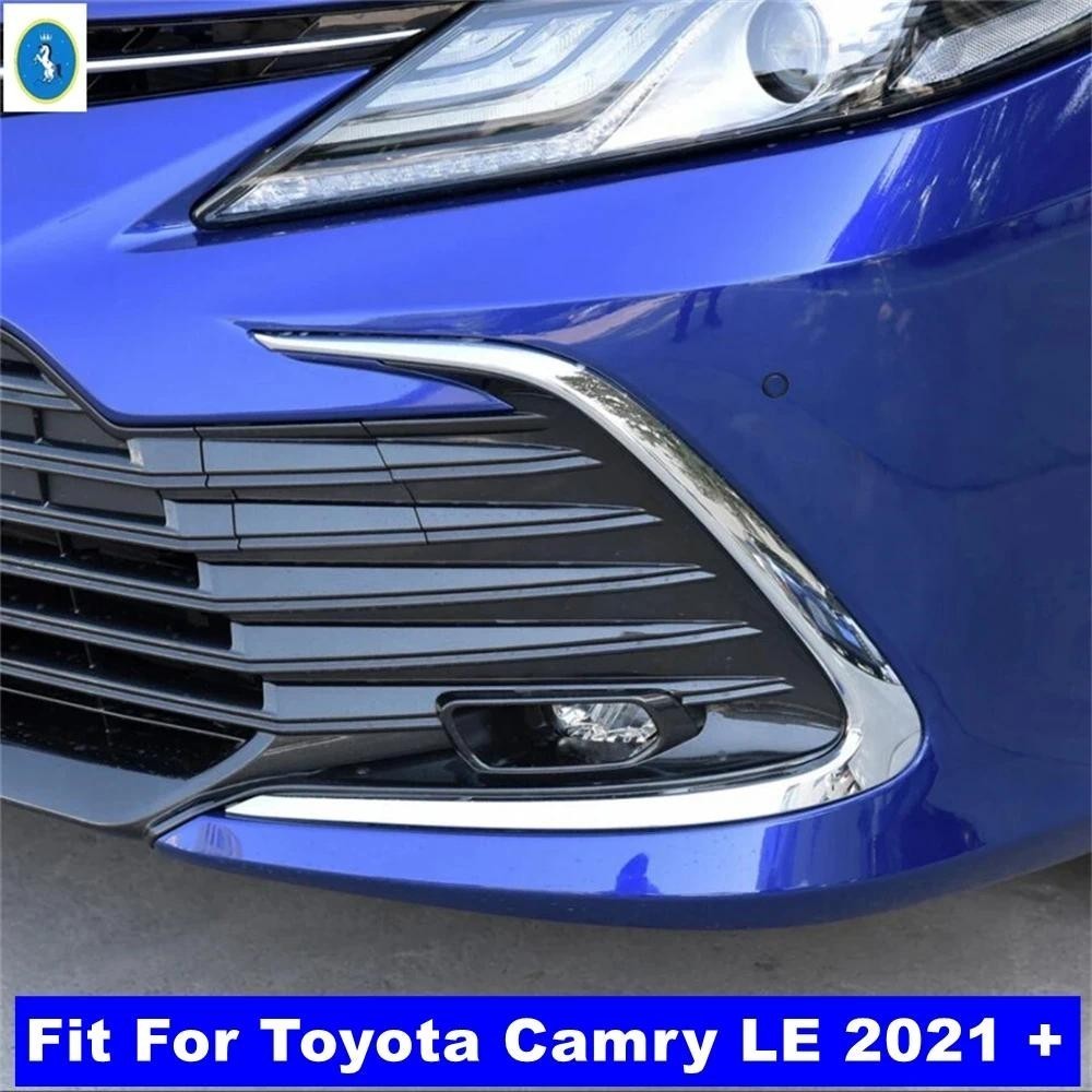 Acessórios Do Carro Apto Para Toyota Camry LE 2021 2022 Amortecedor Dianteiro Evitar Colisão Guarnição Luzes De Nevoeiro