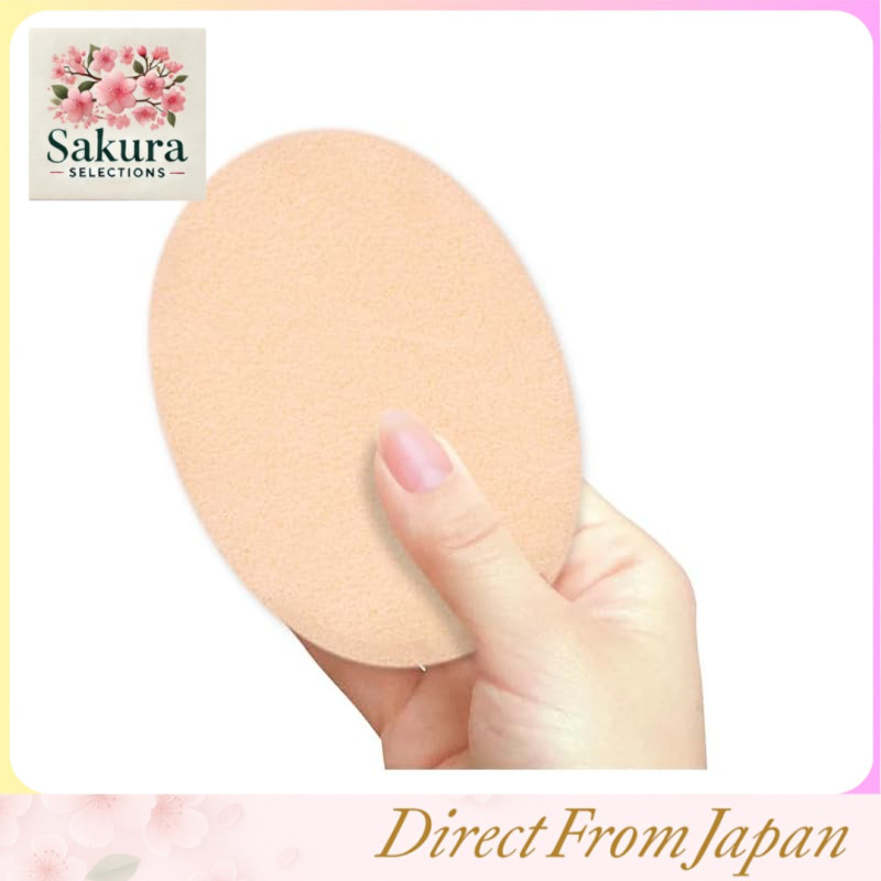 Facial Sponge [Fine Texture / Professional Esthetic Use] Pack of 3 (for Cleansing and Wiping)