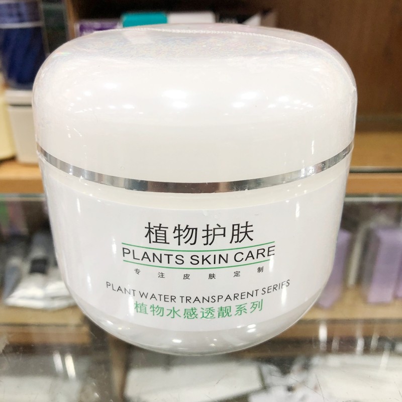 Creme hidratante de densidade da pele coreana 500ml salão de beleza garrafa grande creme hidratante salão de beleza crem