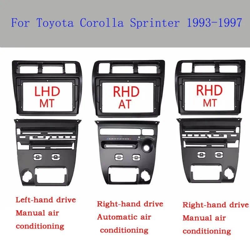 9 Polegada Adaptador De Fáscia Do Quadro Carro Android Rádio Traço Montagem Painel Kit Para Toyota Corolla Sprinter 1993