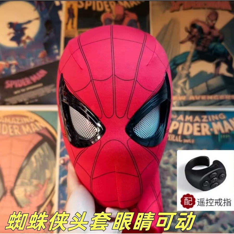 Marvel homem-aranha chapelaria olho móvel wink máscara controle remoto elétrico wink vingadores Halloween capacete infan