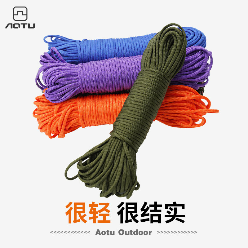 Corda ao ar livre especificação militar corda de pára-quedas de sete núcleos corda de paraquedas 4mm corda de pára-queda
