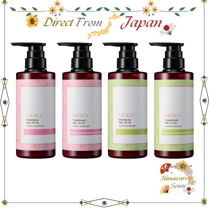 Meiko Hair Care Shampoo Treatment Sakura White Tea for Smooth Volume【 Direct from Japan 】