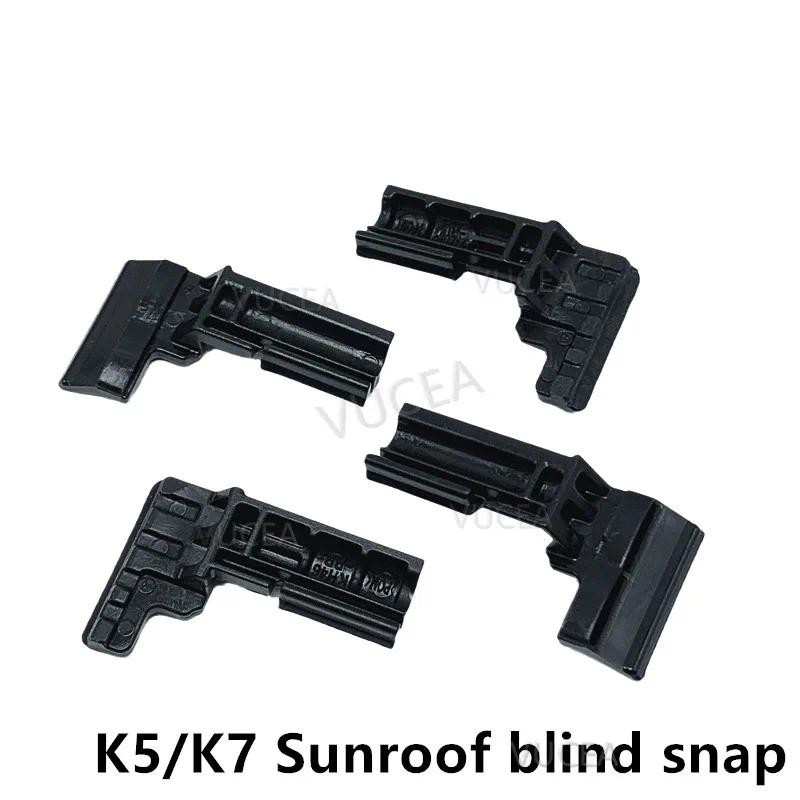 Peças De Reparo Da Cortina Do Pára-Sol Teto Solar Carro Para 2011-2016 Hyundai Sonata Yf Kia Cadenza K7 Optima Hybrid K5
