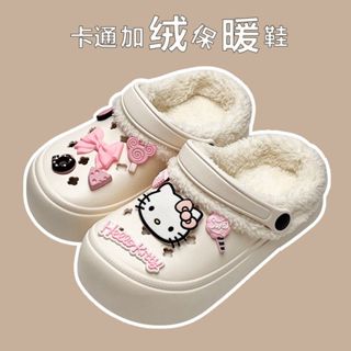 Novo bonito Hello Kitty chinelos de algodão casa feminina antiderrapante forro de sola grossa chinelos de algodão em Oferta na Shopee