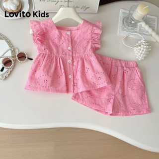 Lovito Kids Conjunto de Shorts Casuais com Bordado em Jacquard e Ilhós Primavera/verão Shorts Rosa LNL128263 em Oferta na Shopee