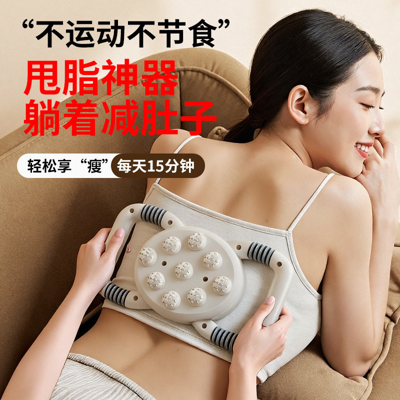 Multi-cabeça fáscia arma abdômen massagem coluna Cervical coluna lombar dispositivo massagem de três velocidades F
