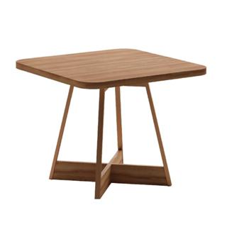 Mesa De Jantar Quadrada 90 Cm átria 1593 Carraro Nogal/rose em Oferta na Shopee
