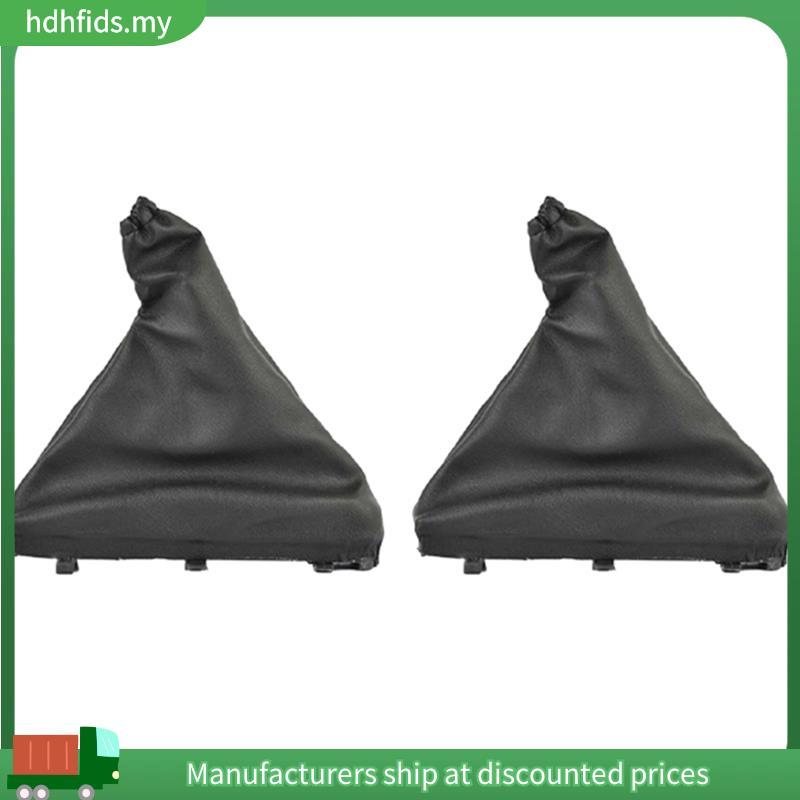 Polaina Do Freio De Mão Estacionamento Capa Da Bota Para B 1995-2002 Anti Deslizamento Shift Knob Gaiter Boot