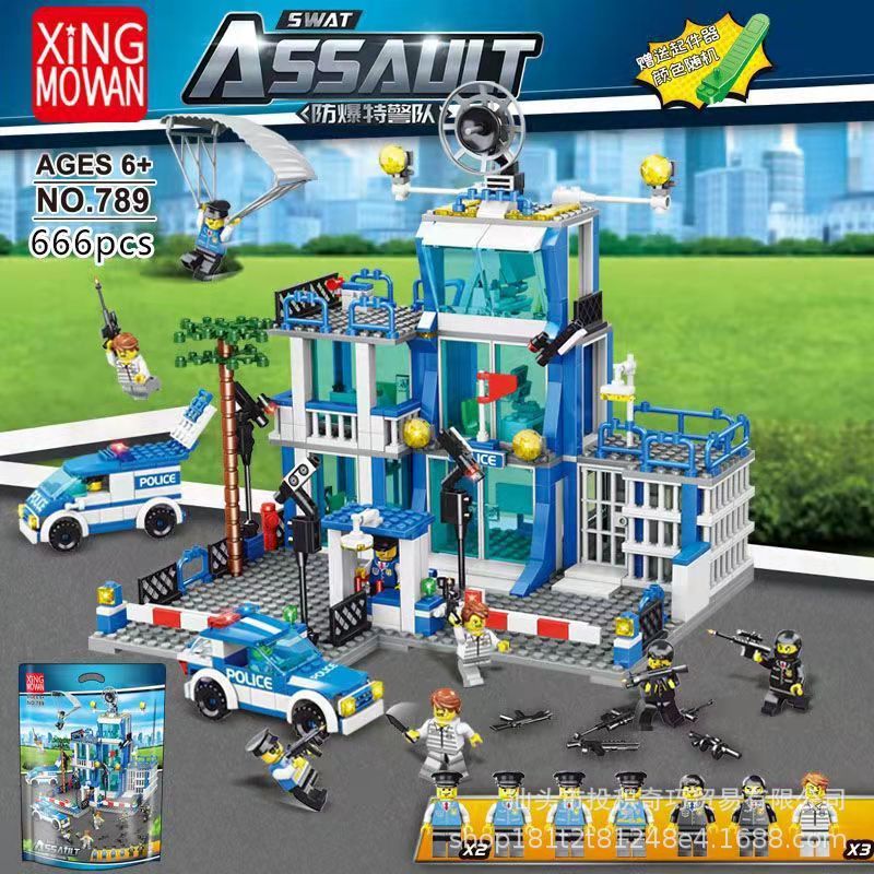 Compatível com blocos de construção militares, construção SWAT, séries de guerra, brinquedos educativos de montagem para