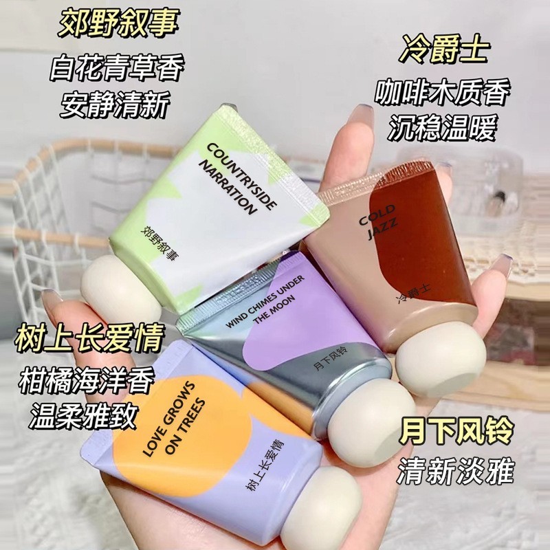 TikTok Influencer Mesmo Estilo Hidratante Refrescante Fragrância Hidratante QISE Creme para as Mãos Chubby Creme para as