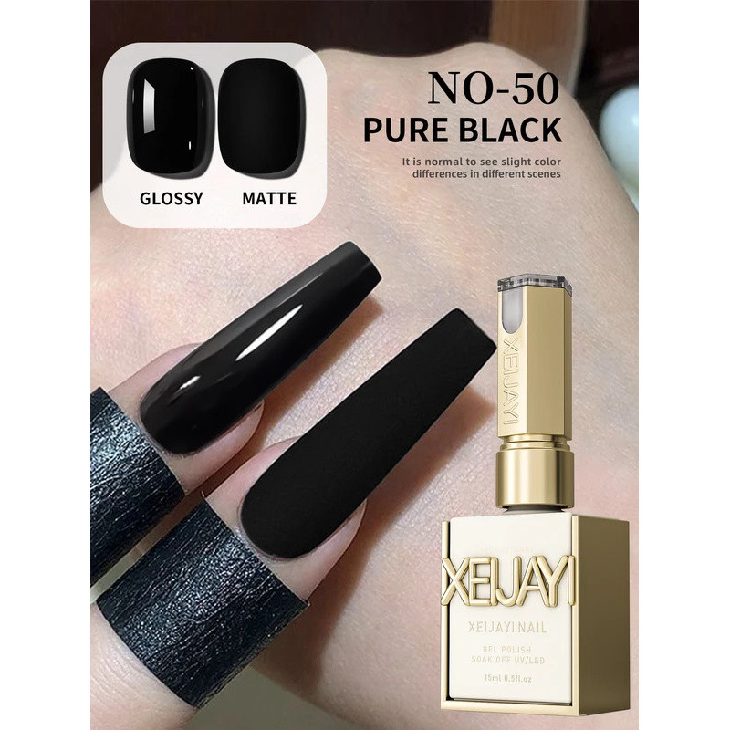 Esmalte UV/LED Preto 15ml , Sem Perfume , Alto Brilho , Fragrância-Grátis . Para manicure Francesa , Salão De Beleza E F