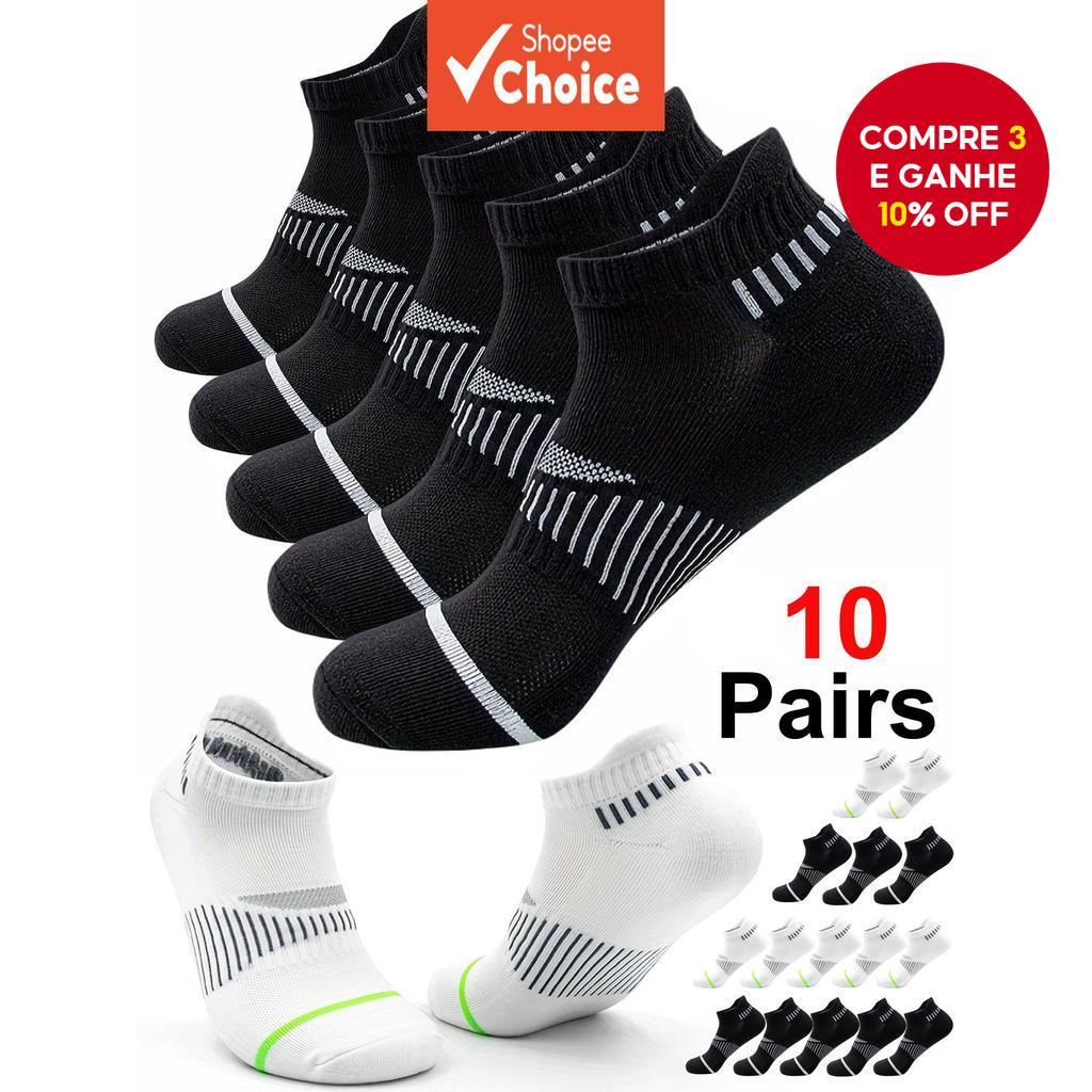 5/10 Pares De Meias Esportivas Curtas Masculinas – Respiráveis E Antiderrapantes , Unissex Para Corrida , Basquete Espor