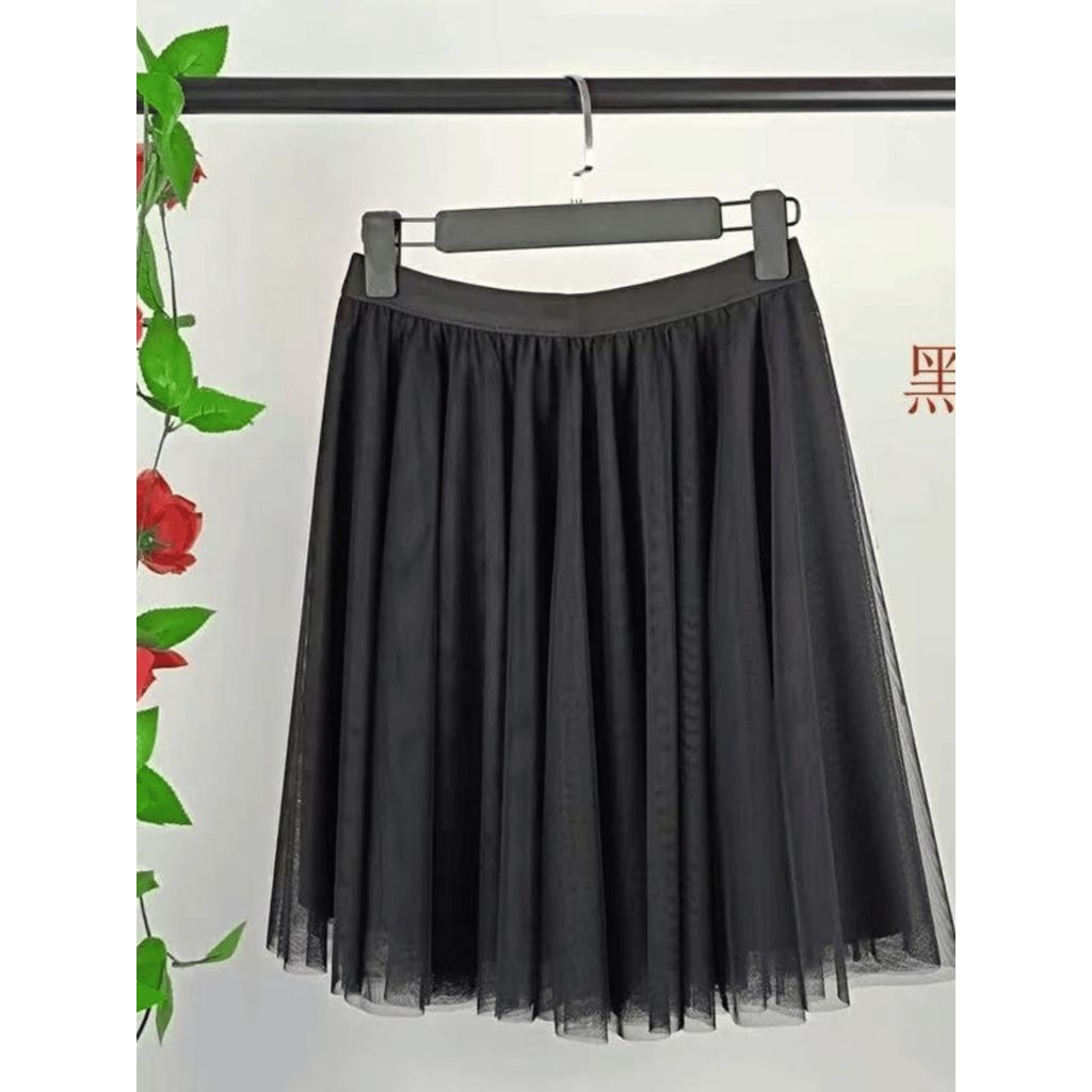 Saia de tule estilo  Casual  elegante  Festa    Nenhum  Malha Contraste