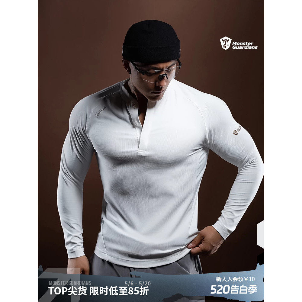 Monster Guardians N Series Homens Primavera Outono Respirável Esportes Lazer Fitness Camiseta de Manga Comprida Camisa H