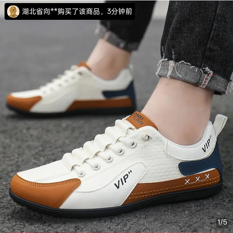 Para sapatos masculinos 2025 novo estilo loja oficial carro-chefe piloto sapatos casuais ervilhas masculinos All-Match s