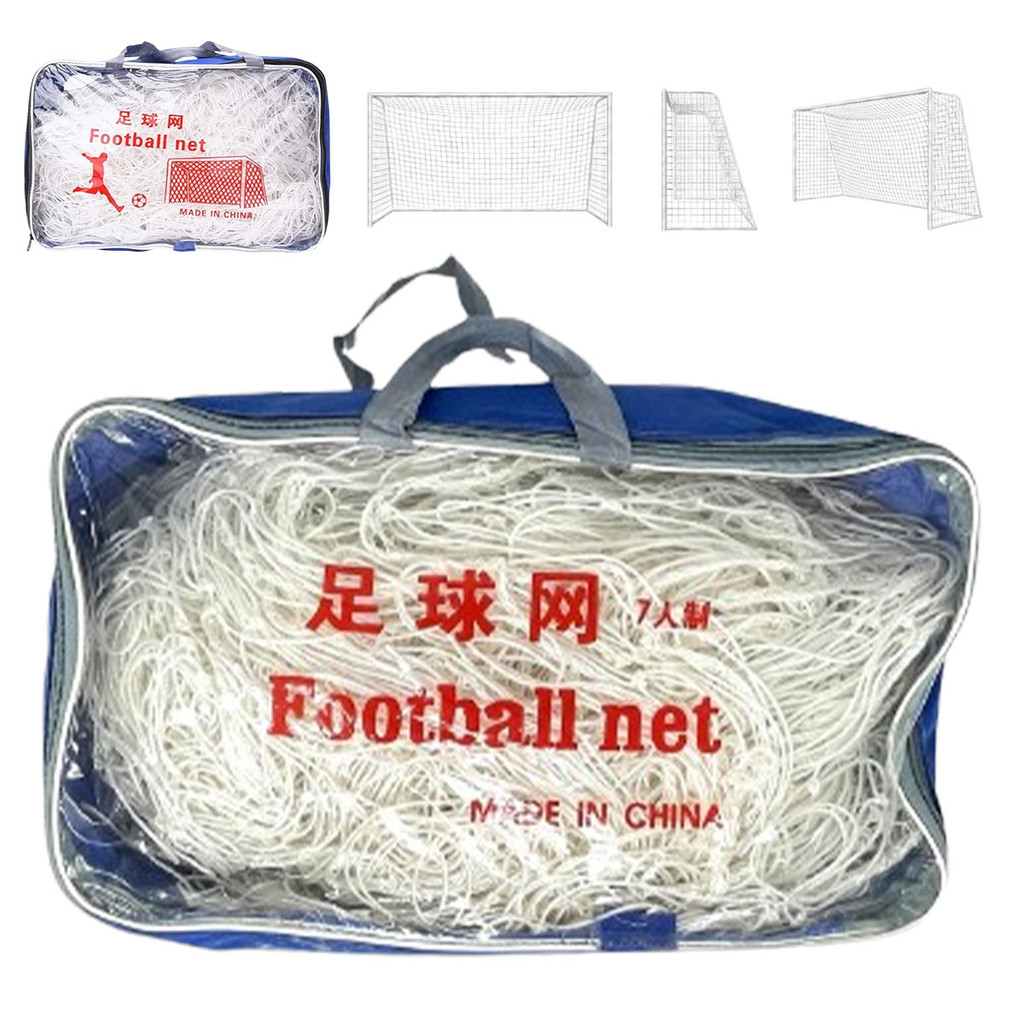 Rede Futebol Society Kit 2 Uni Futsal Trava de Gol Jogo Treino Campo Salao Quadra Esporte Ginasio Clube Escolinha