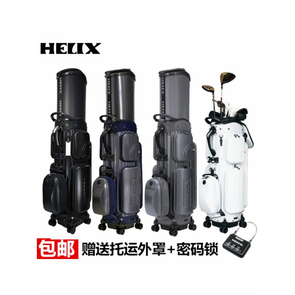 Novo HELIX HELIX HELIX Bolsa de golfe masculina e feminina Bolsa de companhia aérea Check-In Bolsa de bola retrátil Univ