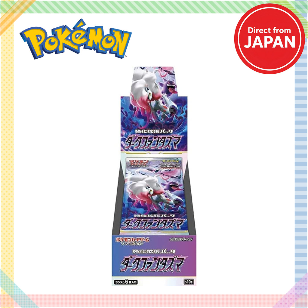 Pokémon Card Game Sword & Shield Expansion Pack Dark Phantasma BOX