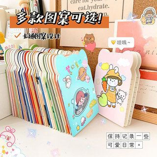 [Estoque pronto] Caderno pequeno em formato especial de desenho animado fofo estilo menina coração caderno de bolso port